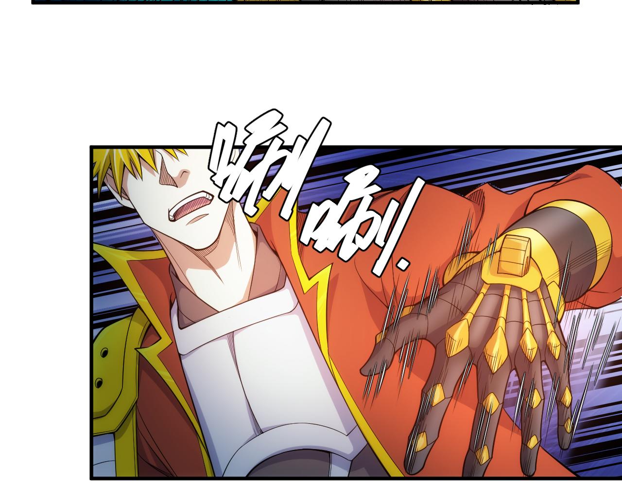 第268话 时代变了！35