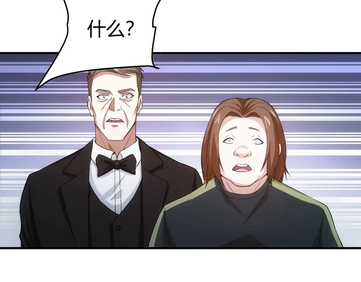 第166话 神壕落败？43