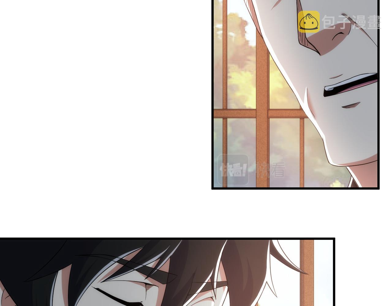 第271话 奇点基地30