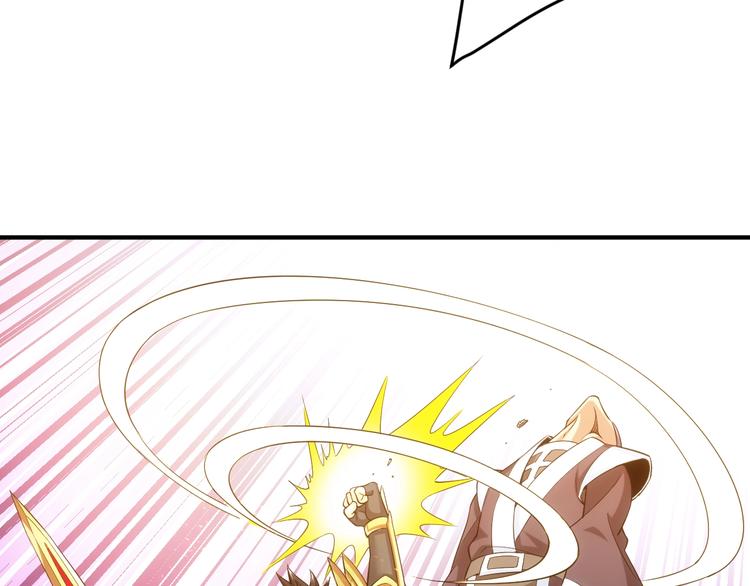 第182话 隐藏危机！82