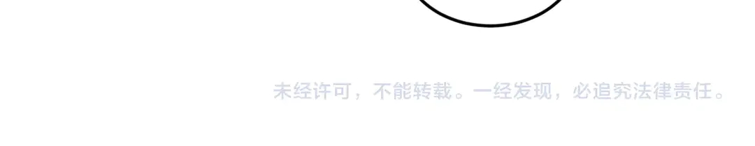 第192话 出征神壕89