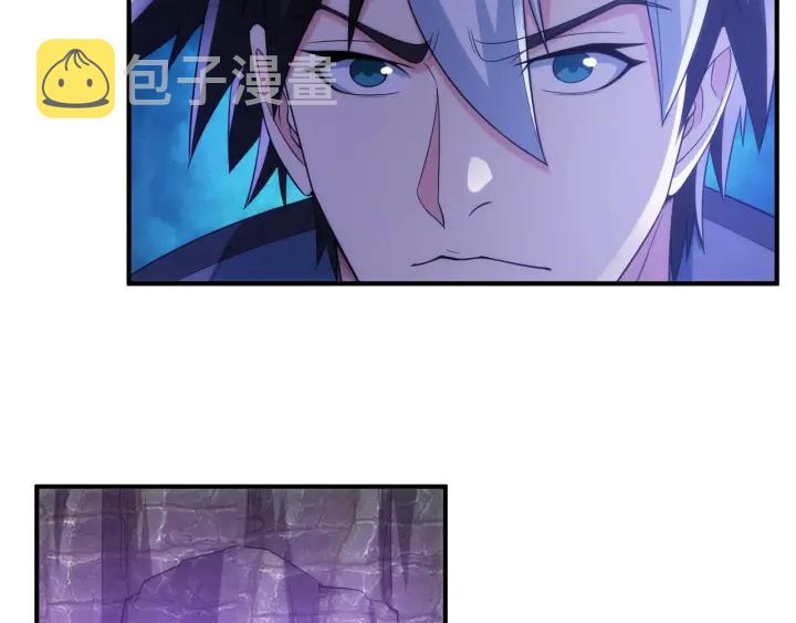 第235话 王与王52