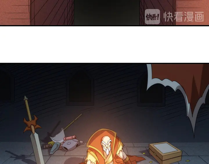 第214话 拜见龙帝陛下41
