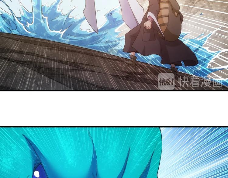 第182话 隐藏危机！26