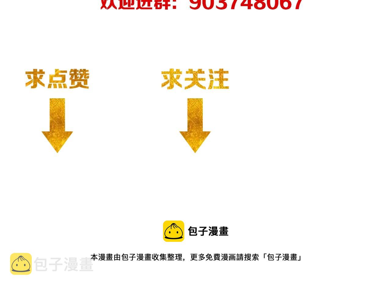 第116话 接二连三的战斗130