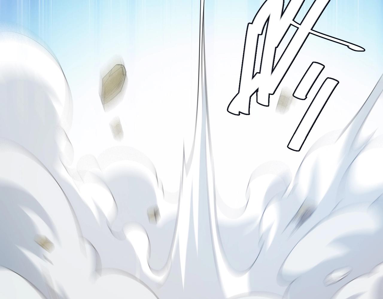 第97话 楚天歌而已！76
