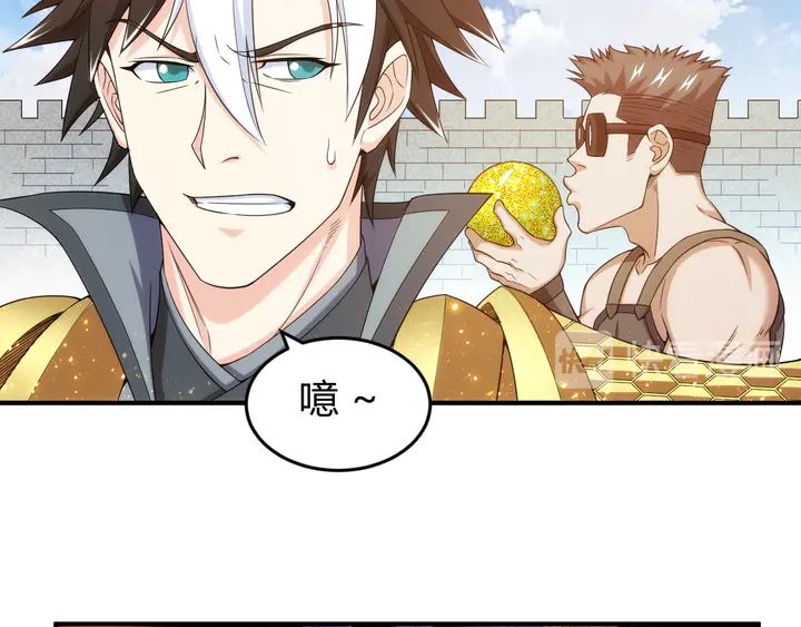 第218话 “黄金”麒麟玉61