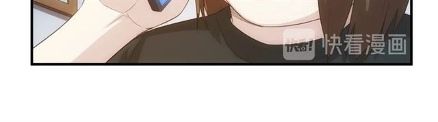 第141话 奇怪任务？！85
