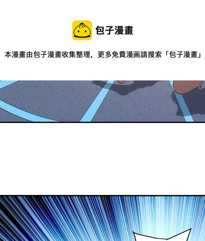 第187话 遗书20