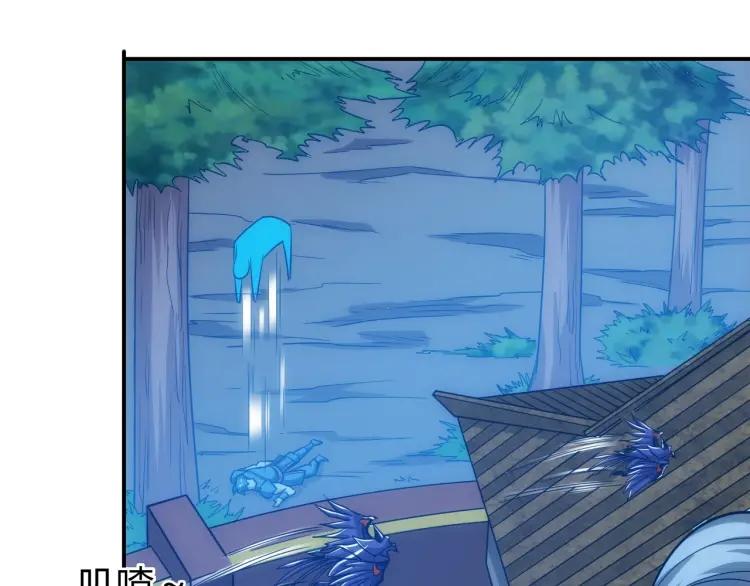 第62话 怪鸟变乌鸦89