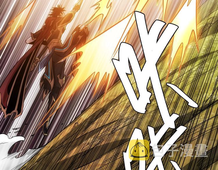 第46话 难道是你？！62