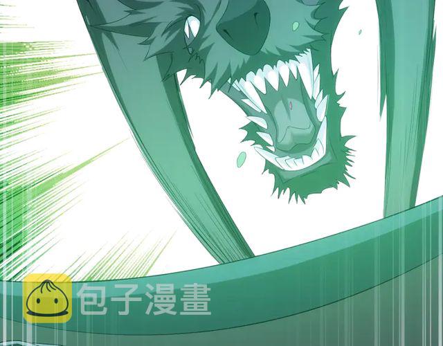 第153话 没见过这麽菜的20