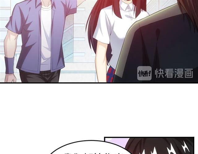 第151话 神壕工作室！8