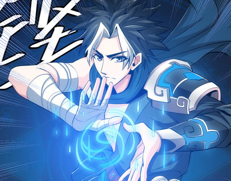 第4话 我全都要！24
