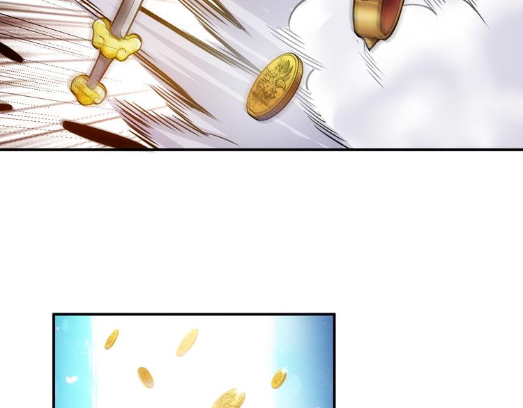 第14话 杀虎敬壕？62