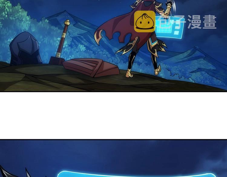 第51话 傻狗有傻福！118