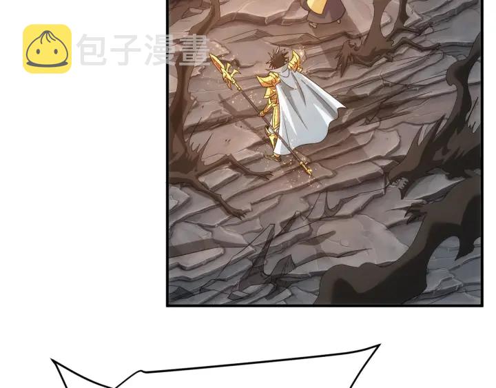 第233话 菜是原罪5