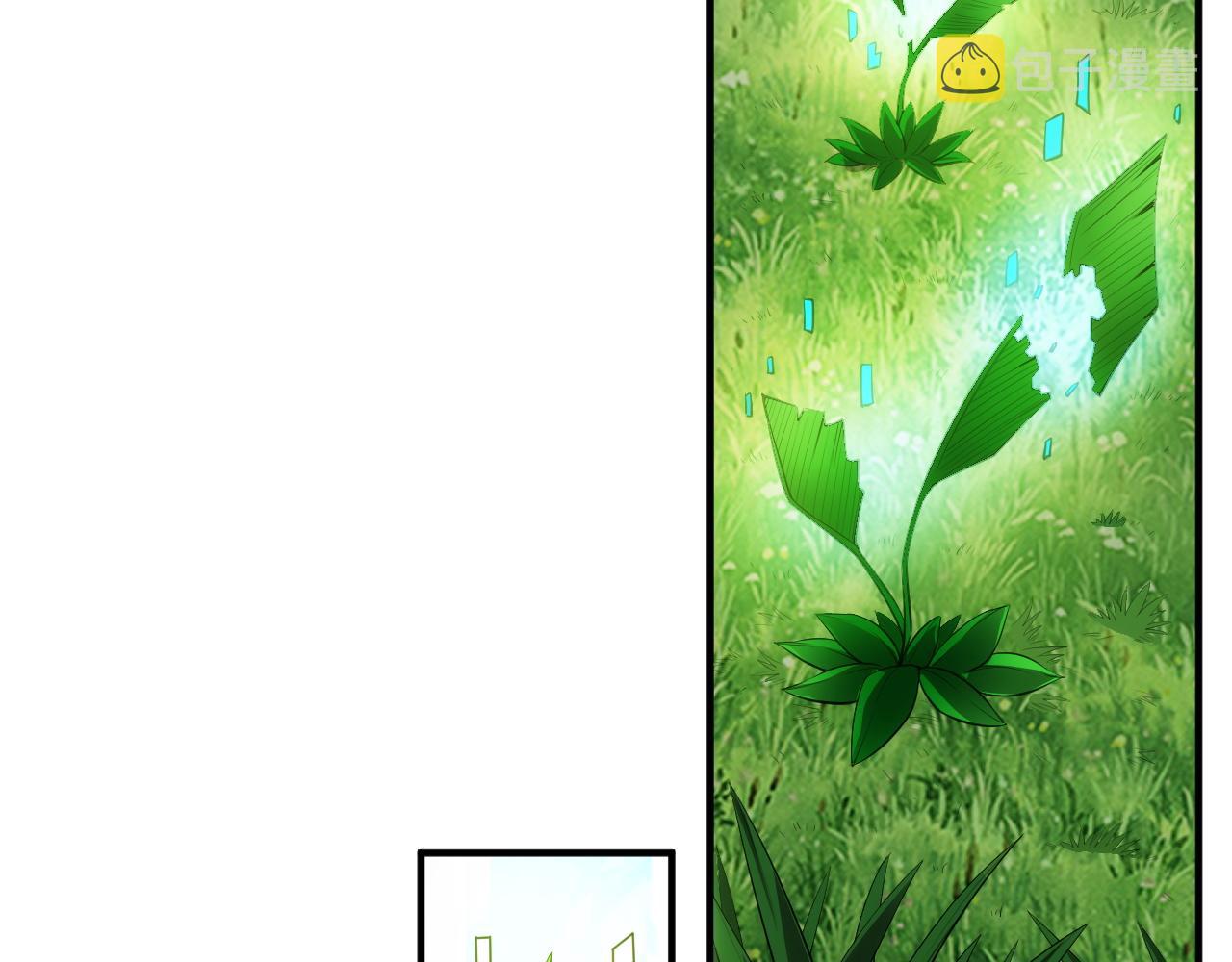 第253话 龙族皇女81
