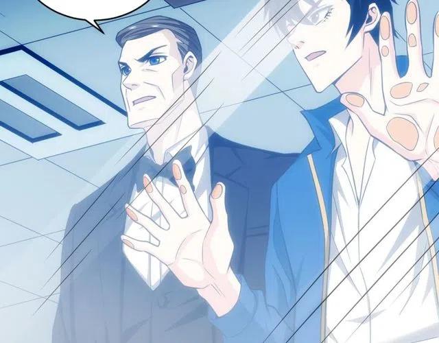 第89话 女仆小狸68