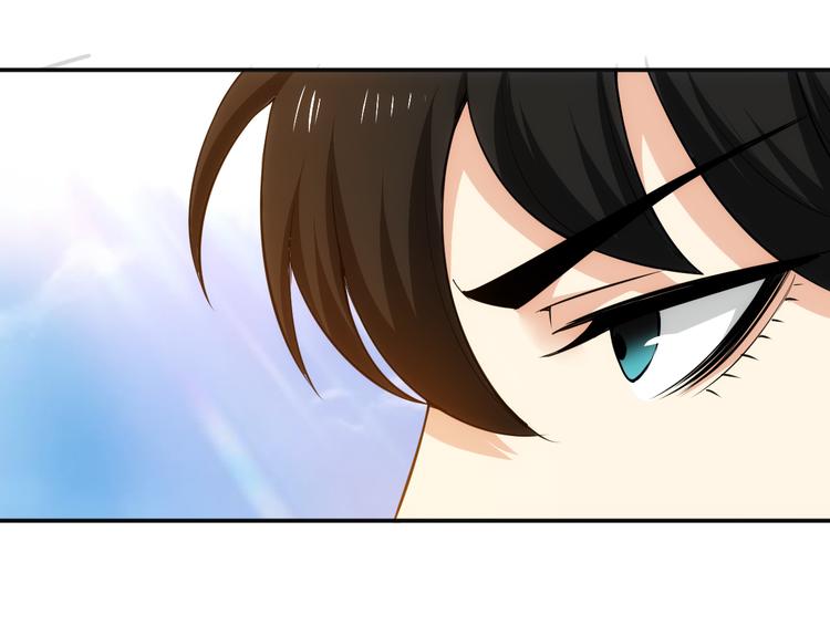 第27话 鸟枪换炮75