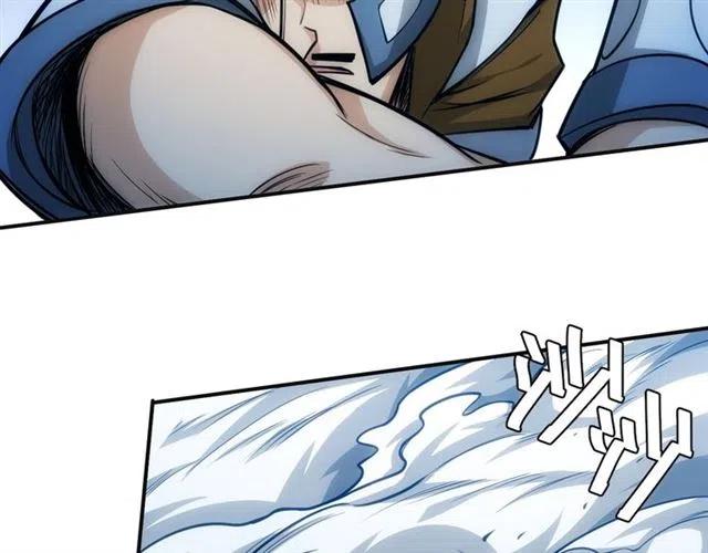 第79话 一个能打的都没有69