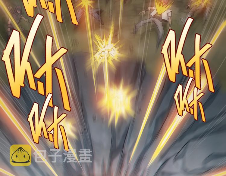 第18话 横扫千军89