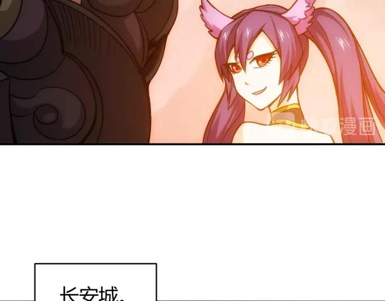 第64话 纪元三美21
