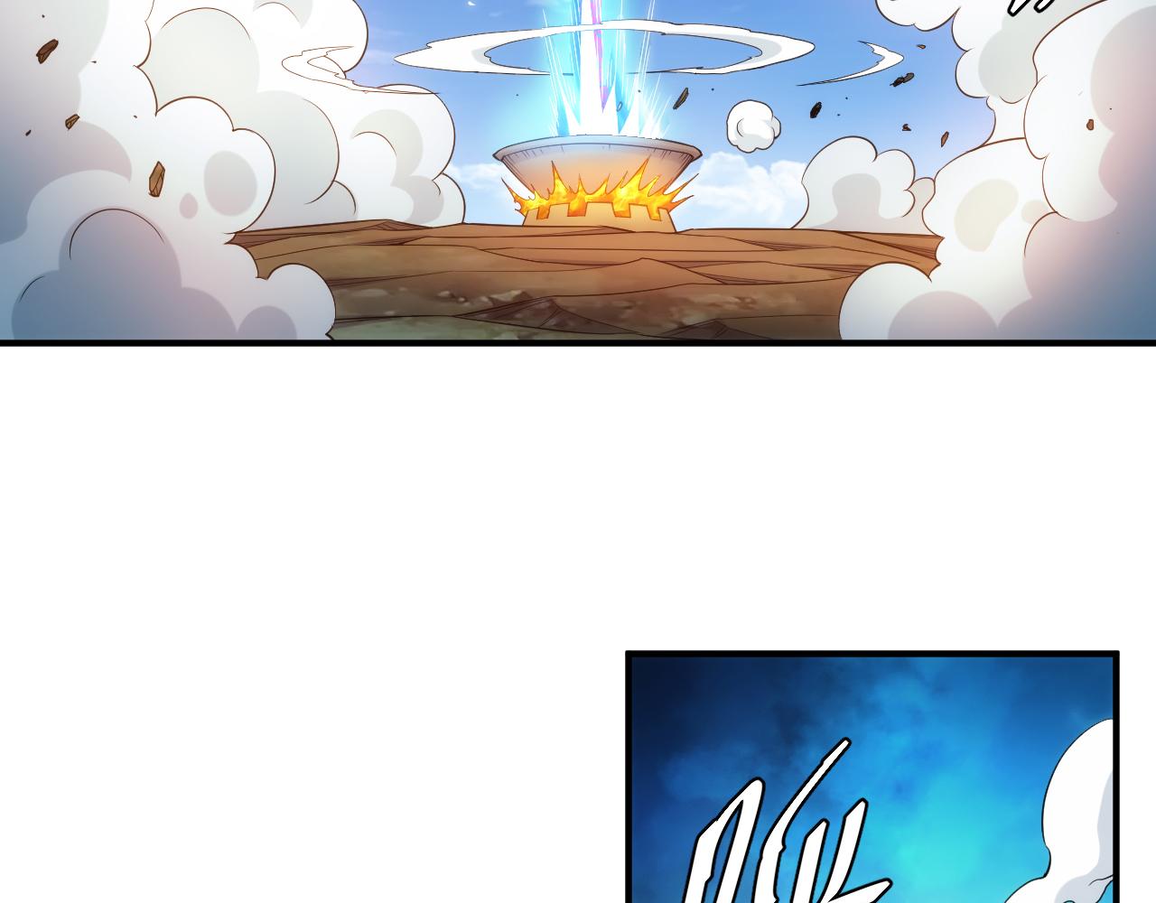 第288话 捅大篓子了！18