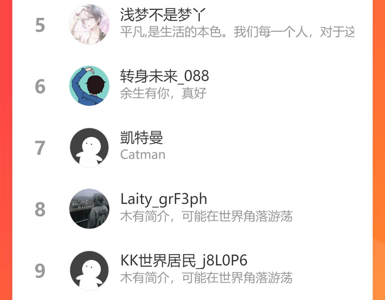 第260话 将计就计93