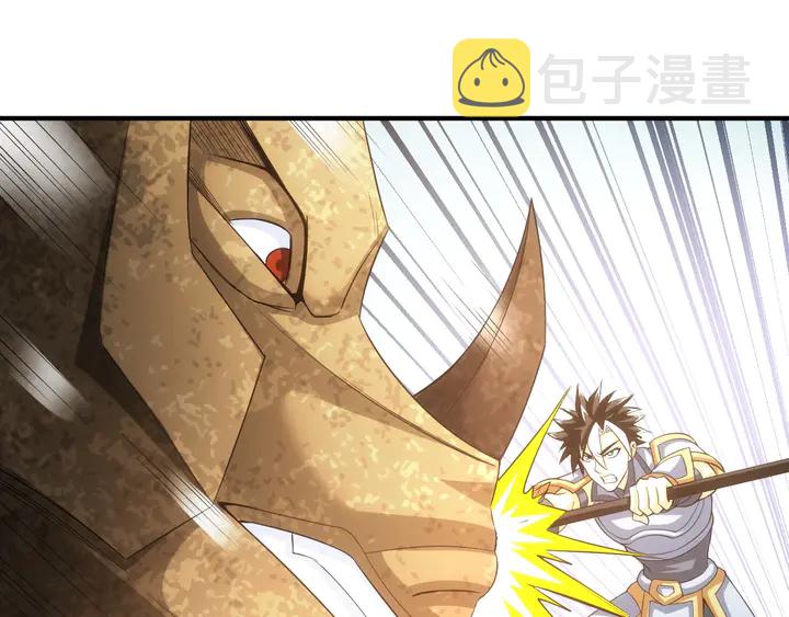 第170话 神壕的星辰大海29
