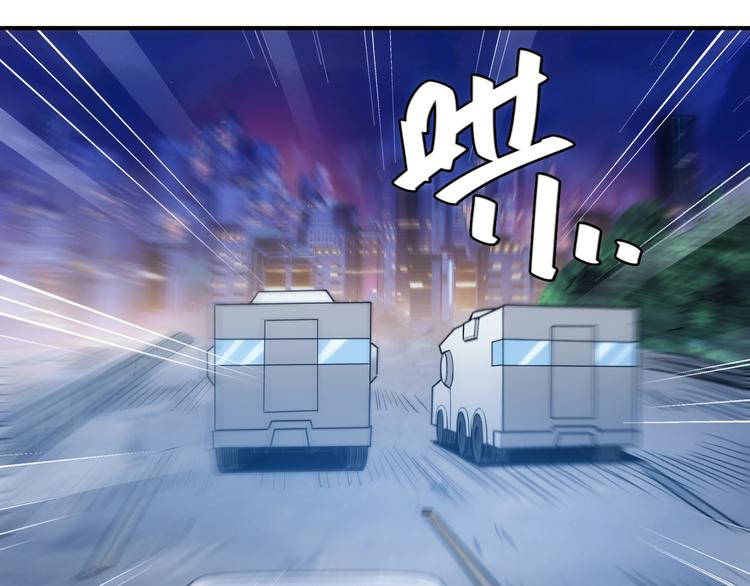 第40话 逮虾户！24