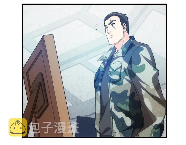 第159话 噩梦缠身52
