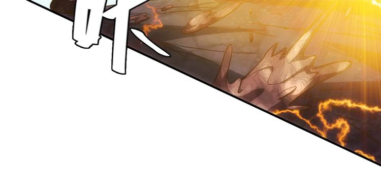 第45话 吵架高手？！42