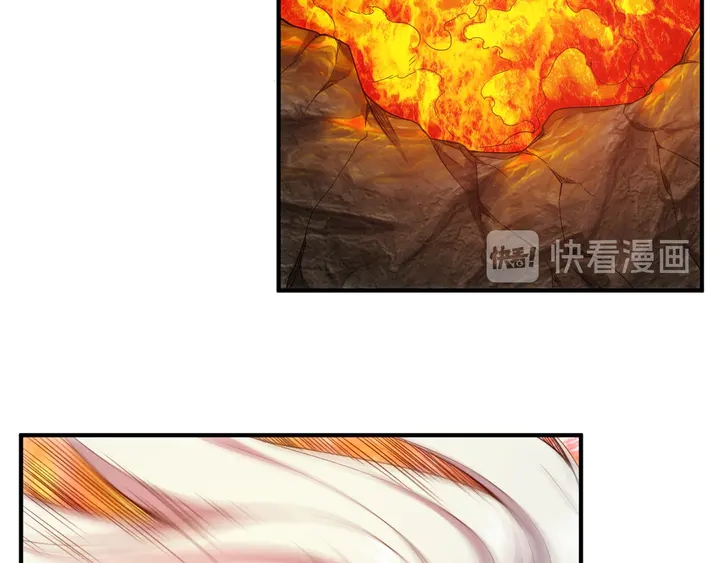 第218话 “黄金”麒麟玉75