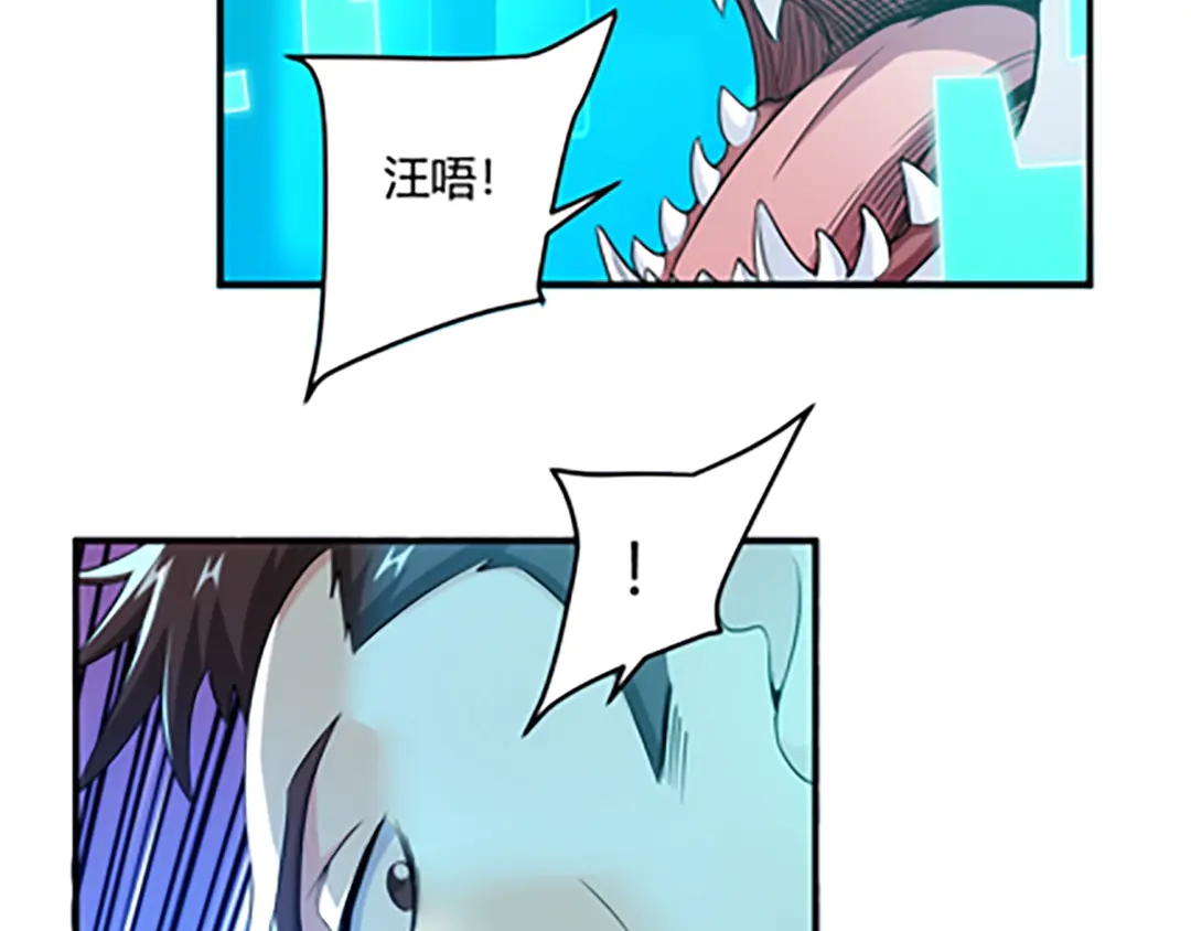 国庆加更：双节团建！31