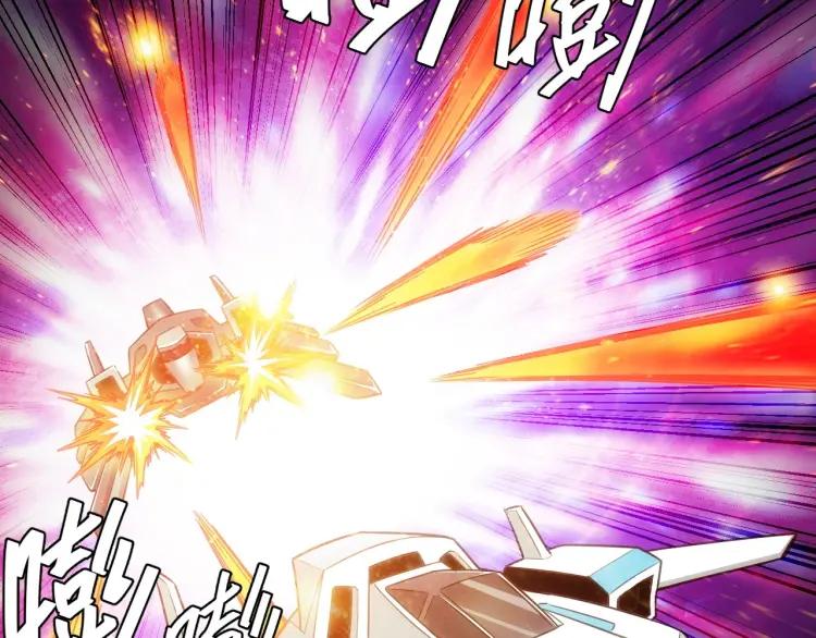 第68话 常有车手较高低114