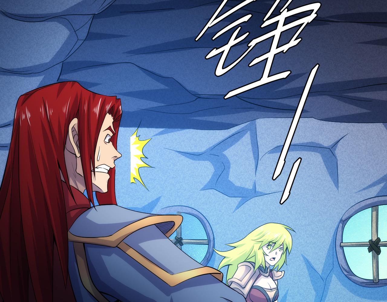 第314话 偶遇65