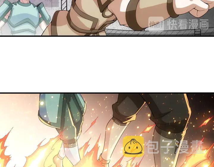 第174话 衆人拾柴火焰高！54