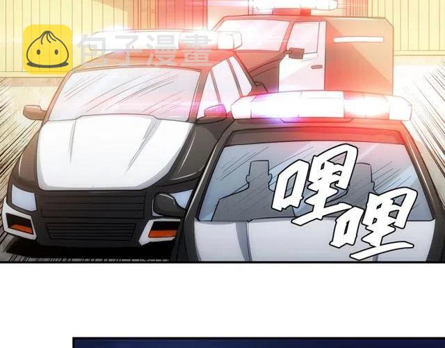 第87话 傀儡赵家？38