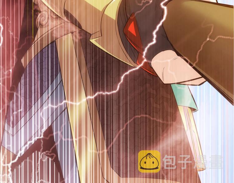 第36话 打狗任务！119