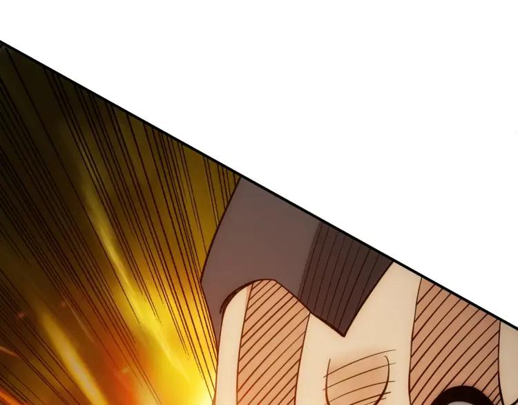 第70话 我等到花儿都谢了~58