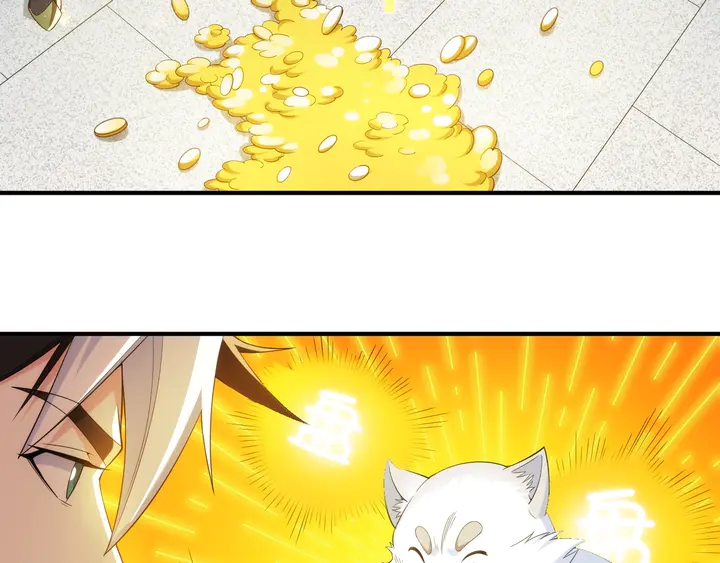 第208话 嘴强王者？神秘商人10