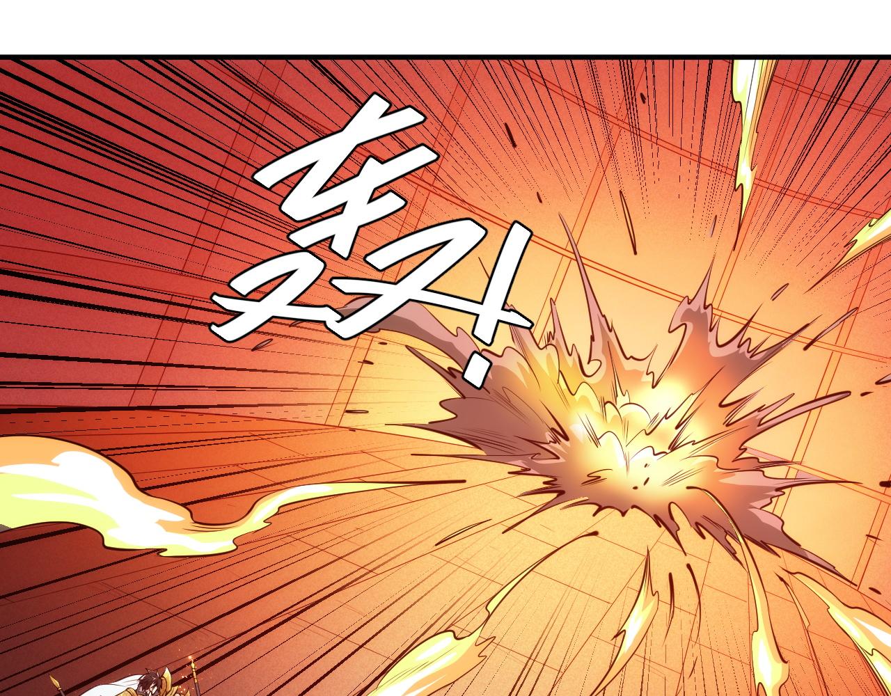 第251话 嗜血猎手49