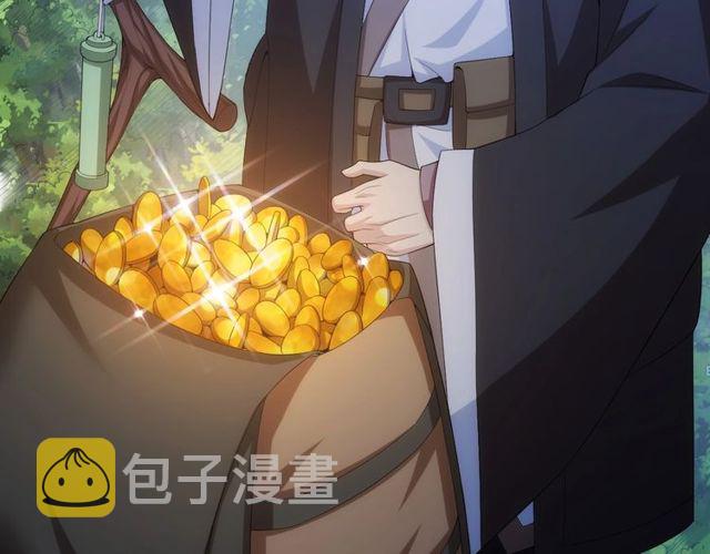 第148话 唐国国师53