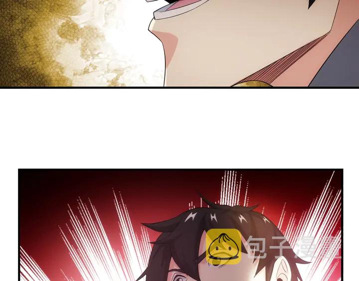 第167话 绝不屈服！35