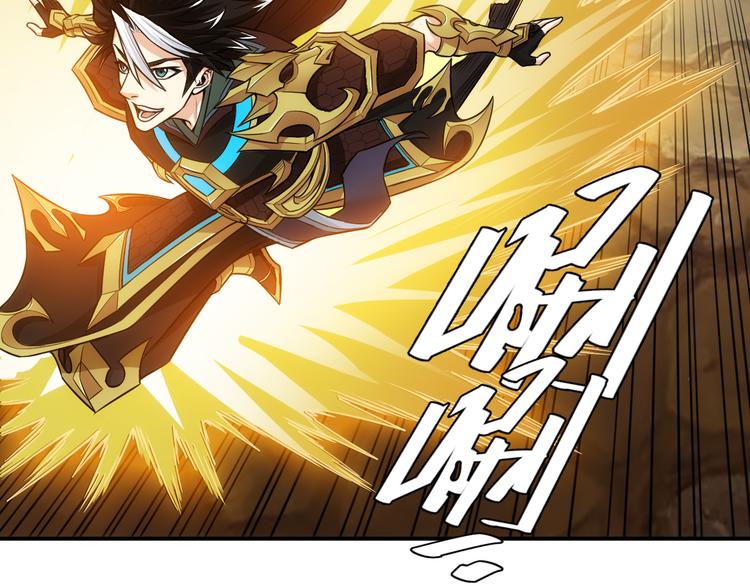 第28话 帝国希望！60