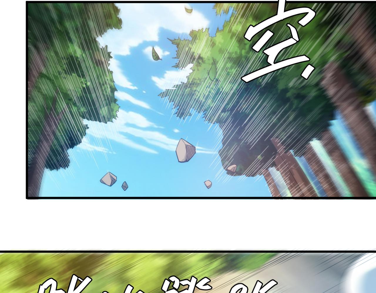 第240话 乱局73