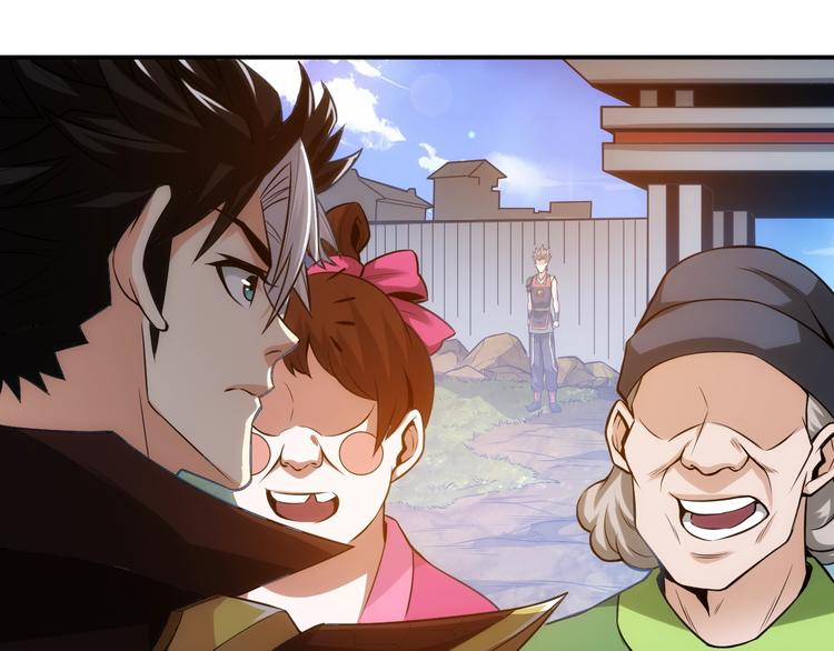 第36话 打狗任务！56