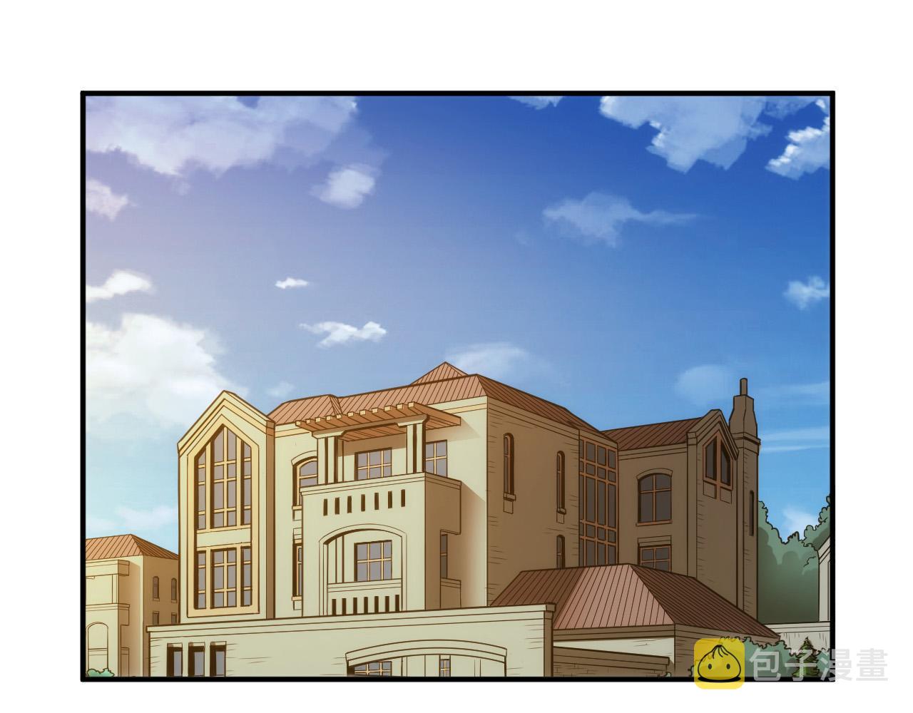 第239话 虚拟蔓延现实64