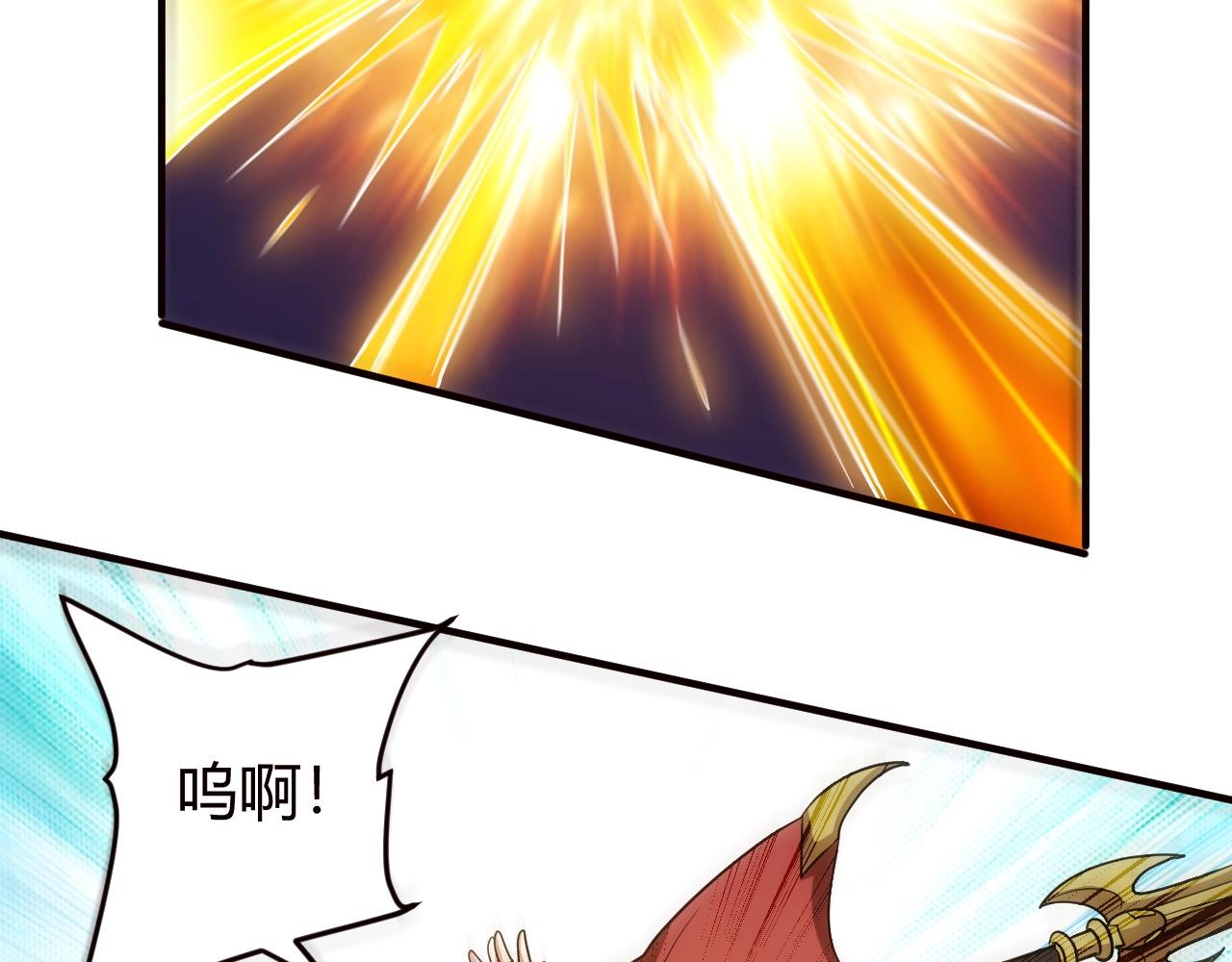 第116话 接二连三的战斗111